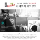 아이파파 네이버블로그