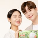 숨시다