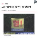 창신마케팅 | 무형서재 플러스 구독 솔직 후기📚