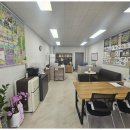 꿈꾸는공인중개사사무소 이미지