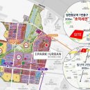 향교로R 이미지