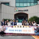 아우내은빛복지관 이미지
