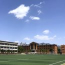 거창대성고등학교 이미지