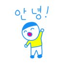 춘화분식 이미지