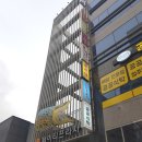 바담코다리 명지점 이미지