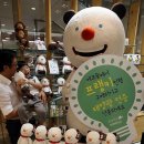 프랭키푸드 이미지