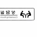 F9534 쇼핑하우