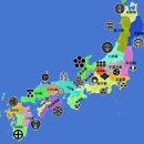 [일본 전국시대] 전국시대에 대한 여러가지 정보 이미지