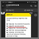 제이앤비파트너스 이미지