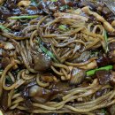 황궁쟁반짜장 이미지