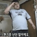 고기상점 이미지