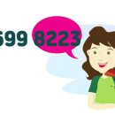 세무법인파인드 이미지