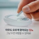 김우재내과의원 이미지