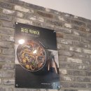 올래떡볶이 이미지