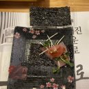 (주) 삿포로 참치 이미지