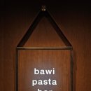 이마트24 해남화산점 | [서울/강남] 서울 3대 파스타, 바위 파스타바 하우스오브 신세계 강남점 가는법, 내돈내산 솔직후기