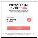 스피드 온 | 이탈리아 로마 남부투어 당일치기 폼페이 아말피코스트 포지타노 스피드보트 타고 온 내돈내산 후기