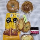 뚜레쥬르 인천시청점 | 뚜레쥬르 50% 할인 고객감사제. 오후 늦게 이용후기