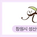 한서여성의원 이미지