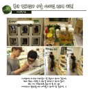 이니스프리남포