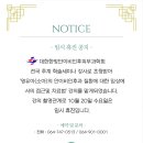 더아이맘한의원 이미지