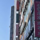 기업은행 동수원지점 앞 | 끌리메 수원점_경락 예약부터 내돈내산 후기까지_경락 추천