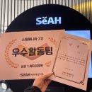 군산시립합창단 제8회 브런치 콘서트 | 대학생 버킷리스트 중간점검 ⑤ 4년이 흐른 지금