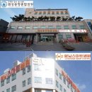 화성중앙종합병원 이미지