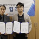 동대문구 치매안심센터 | 동대문문화재단 – 동대문구치매안심센터, 업무협약 체결 【동대문저널】