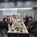 2025.12.28 한 해의 마지막 예배를 위한 성경과 예배 후 송년모임 // 설교 Dr. Wayne Reeves 이미지