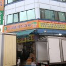 권중로25번길 이미지