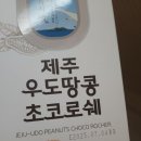 한양화로안중점 이미지