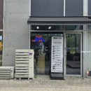 개운하신국수