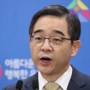 수색-009 이미지