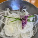 황토화로구이&셀프한식부페 이미지