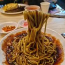 포청천 식당 이미지