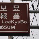 금광주유소 이미지