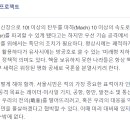 서울에 핵전쟁 대비한 ‘미래형 지하 도시’ 건설하자 이미지