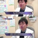 다름치킨 네이버블로그