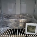 영백한의원 네이버블로그