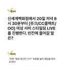 CC콜렉트 이미지