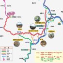 지리산신선둘레길 이미지