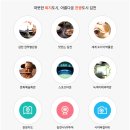 경북 7월 아이와 가볼만한곳 김천자두포도축제-7.18~7.21