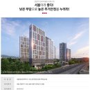 양원역금호어울림포레스트 이미지