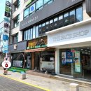 고봉민김밥인(울산무거점) 이미지