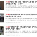 세종축산 이미지