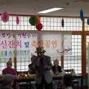유정요양병원