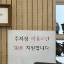 원조부산밀면 | [부산/서동] 부산 서동 맛집 원조 부산 밀면 후기