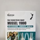 트리바이오 | 바이오트리 초록입홍합 11000+ 글루코사민, 콘드로이친, 보스웰리아 90캡슐 후기