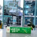 수원역365약국 이미지
